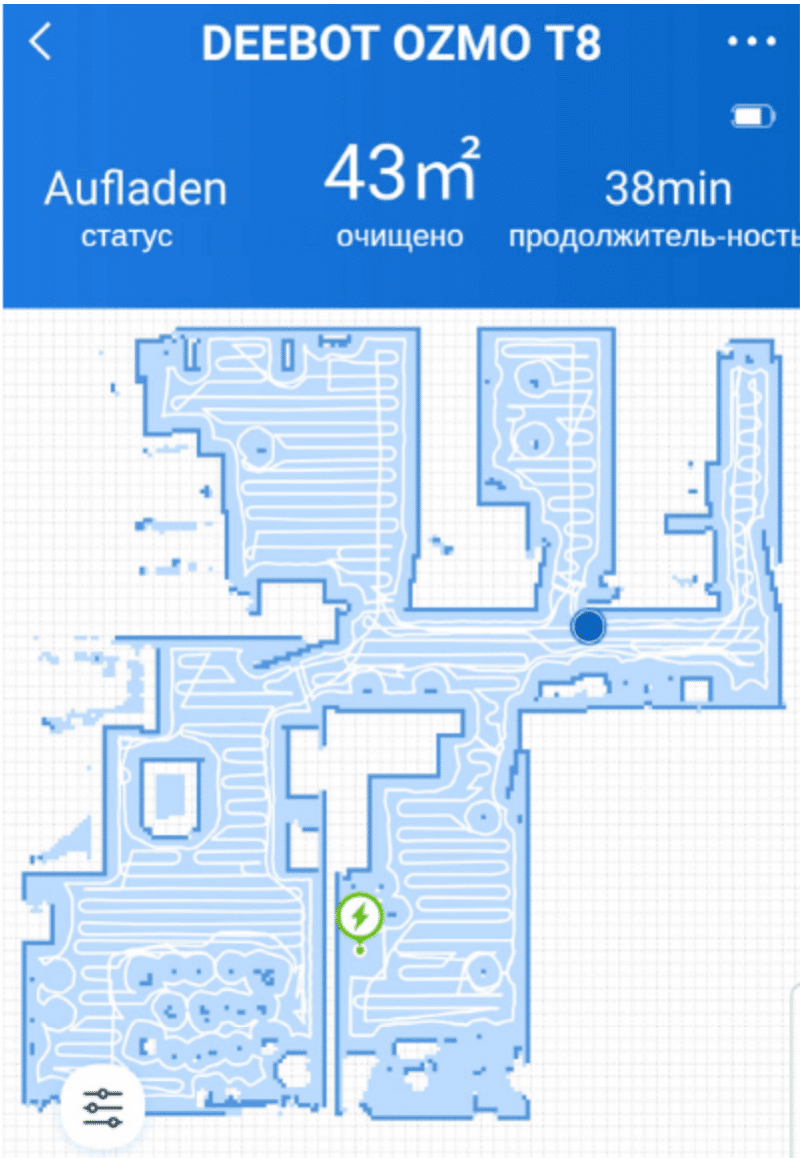 Отображение карты, показывающей, насколько полностью убрана квартира роботом-пылесосом.